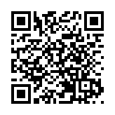 香港區潮聯新春團拜暨義工集結聯歡