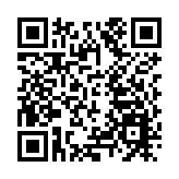 「產業痛點」化為「發展亮點」 皖祁門縣打造「一園多鏈」新高地