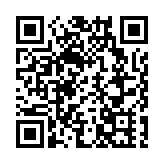 「林」聚合力  「長」護青山——山西林長制聯席會議擘畫2025生態新圖景