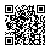 東亞去年多賺12% 支持有實力公司發展北都