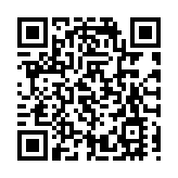 陳美寶訪廣州 冀續與內地探討「粵車南下」安排