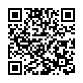 24歲男子馬鞍山失蹤 警方呼籲市民提供消息