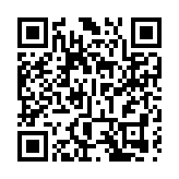 有片丨外交部回應：中泰緬合作打擊網賭電詐 首批中國籍涉詐嫌犯回國