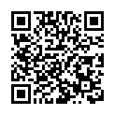 阿里巴巴公布Q3財報：營收2801.5億元 同比增8%