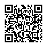 「一站式」診療服務！深兒醫罕見病診療中心成立