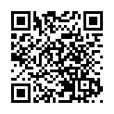 推出金融AI助理 騰訊理財通接入DeepSeek