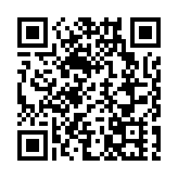 旺角希爾頓花園酒店現食物中毒案 涉17人