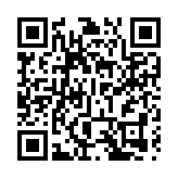 中信建投證券換帥