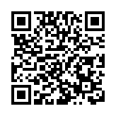 惠州兩會︱惠州市檢察院：從政治上着眼，從法治上着力，更好服務惠州經濟社會高質量發展