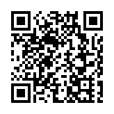 博羅羅浮山開啟「智慧+文化」旅遊模式  紫雲步道文化標識牌賦新能