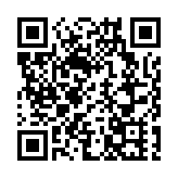 拱北海關高效簽發「紙黃金」助企業撬動拉美市場