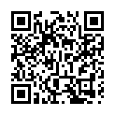 北京大學滙豐商學院EMBA香港同學會正式成立