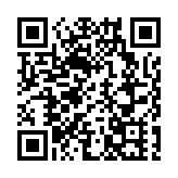 北京大興簽約32個重點項目 2025年招商引資迎「開門紅」