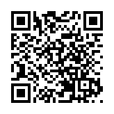 姚志勝：民主黨解散咎由自取 有利香港實現由治及興