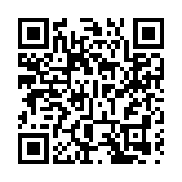 廣州市十六屆人大五次會議開幕  GDP增長目標錨定5%  推動粵港澳大灣區建設取得更多實質性突破