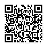 正視傳統產業比重過大短板  廣州以培育發展新質生產力尋突破