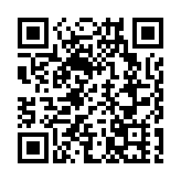 烏總統及外長會見美國俄烏問題特使 討論實現和平途徑