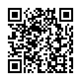 拐賣王星的10名嫌犯已被押解回國