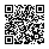 寶安體育場館煥新：全力備戰全運會 科技賦能新體驗