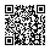 韶關源河城新春開門紅：開盤銷售破億  項目建設穩步推進