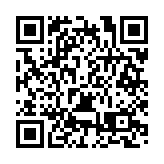 甘肅渭源：工業經濟發展千帆競發