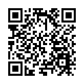 四川什邡航空航天（低空經濟）產業投資推介會在京舉行