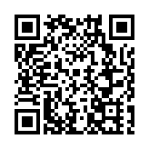 「潮州青龍廟會」 非遺巡遊  聯結海內外鄉親的文化紐帶