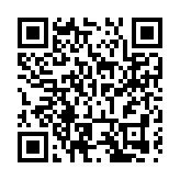 新疆河南工商企業聯合會傳達學習習近平總書記在民營企業座談會商的重要講話精神
