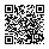 蜜雪集團今起招股 預計3月3日掛牌