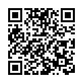 【財通AH】指南針出手！控股先鋒基金