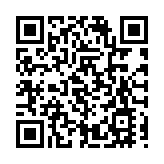 山東泰安累計創建國家級綠色工廠34家