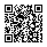 【財通AH】「藥王」恆瑞醫藥衝刺港股 管線出售提升利潤 外資禁止領域受關注