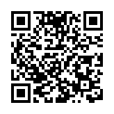 指啟德體育園開幕禮播放安排已屬最佳 羅淑佩否認有技術問題