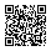 深寶安政務大模型升級「騰訊混元+DeepSeek+專屬知識庫」智慧模式