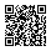 深寶安政務大模型升級「騰訊混元+DeepSeek+專屬知識庫」智慧模式