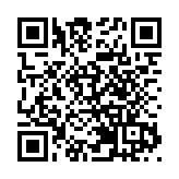 日本核心CPI 3.2%　逾年半以來最大升幅