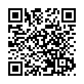 陳美寶：大欖隧道新收費兼顧民意及通盤政策考量 便民利民