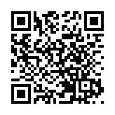 《深圳市國土空間總體規劃（2021－2035年）》全文發布