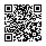 湖南省科技廳召開黨組會議 研究2025年全省科技創新工作重點