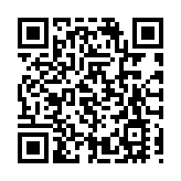 警方過去一周接116宗網上求職騙案 男子半月失逾130萬元