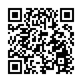 王沛詩再度獲任為最低工資委員會主席 任期2年 3月1日起生效