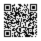 深圳財政真金白銀惠企利民促發展