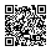 立法會開會討論港島東西聯網合併 盧寵茂：當局不時檢視聯網服務配置