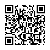 嶺大合辦首屆國際會議 跨學科專家解構數碼時代心理健康密碼