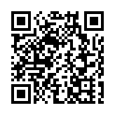 韓國警方以涉嫌妨礙特殊公務執行 對尹錫悅立案調查