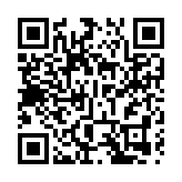 惠州兩會︱陳宇航當選惠州市市長