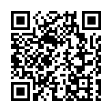 保華建業申請臨時清盤 港府回應：對政府工務工程項目影響可控