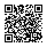 廣東全面進入新一年度防汛備汛階段