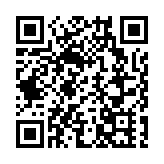 皖屯溪區：推進「五育並舉」 傳習多彩非遺