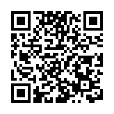 近兩百位行業大咖！深圳灣•DataEye劇查查之夜成功舉辦